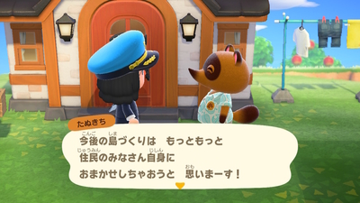 f:id:kishiro100master:20200421002417j:plain