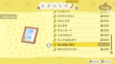 f:id:kishiro100master:20200421002431j:plain