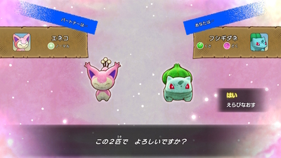 f:id:kishiro100master:20200515003609j:plain