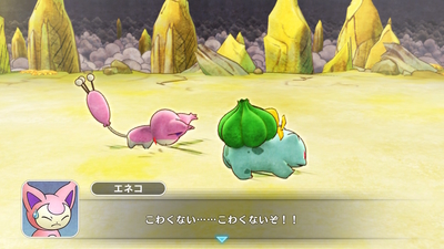 f:id:kishiro100master:20200515003812j:plain