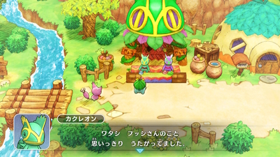 f:id:kishiro100master:20200517015156j:plain