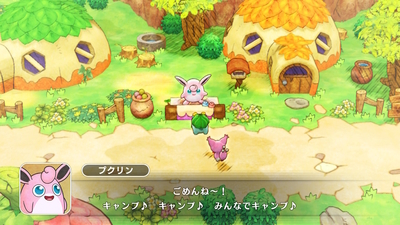 f:id:kishiro100master:20200517015201j:plain