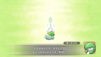 f:id:kishiro100master:20200517030554j:plain