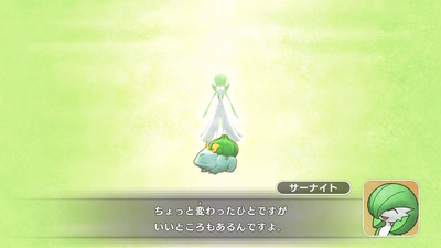 f:id:kishiro100master:20200517030558j:plain