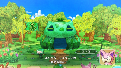 ポケモンバイオレット　ポケモンレジェンズ アルセウス　ポケダン救助隊DX ポケモン不思議のダンジョン 救助隊DX』救助隊のスカーフを着け