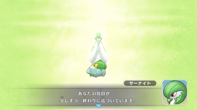 f:id:kishiro100master:20200518014718j:plain