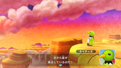 f:id:kishiro100master:20200518014802j:plain