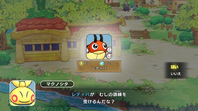 f:id:kishiro100master:20200518014825j:plain