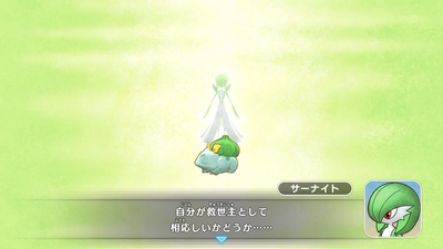 f:id:kishiro100master:20200521020217j:plain