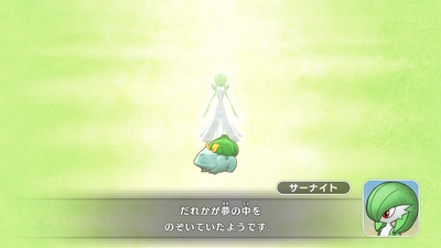 f:id:kishiro100master:20200521020231j:plain