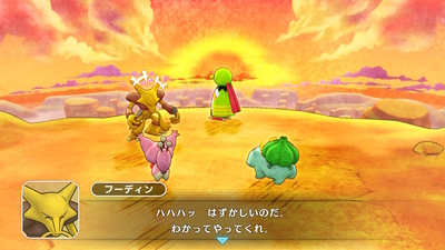 f:id:kishiro100master:20200521020239j:plain