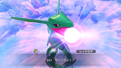 f:id:kishiro100master:20200521020313j:plain