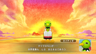 f:id:kishiro100master:20200521020337j:plain