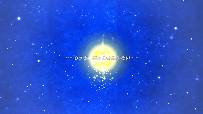 f:id:kishiro100master:20200521021336j:plain