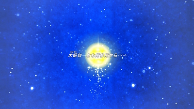 f:id:kishiro100master:20200521021341j:plain