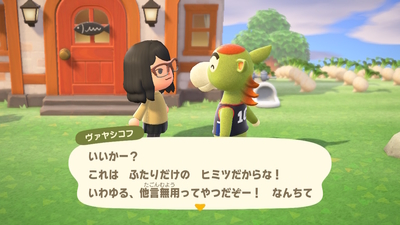 f:id:kishiro100master:20200527012354j:plain