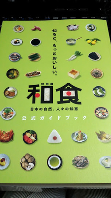 f:id:kishiro100master:20200603231800j:plain f:id:kishiro100master:20200603231800j:plain