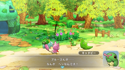 f:id:kishiro100master:20200604014552j:plain