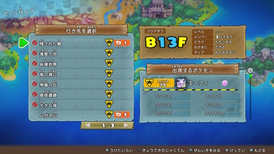 f:id:kishiro100master:20200604014616j:plain