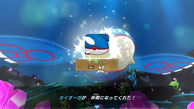 f:id:kishiro100master:20200604014645j:plain