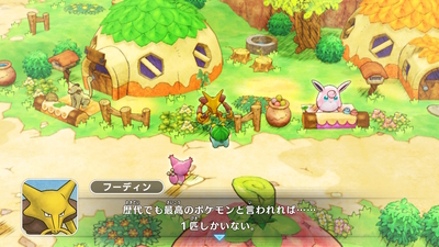 f:id:kishiro100master:20200604014651j:plain