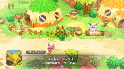 f:id:kishiro100master:20200604014657j:plain
