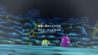 f:id:kishiro100master:20200627233740j:plain