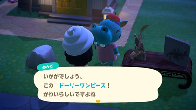 f:id:kishiro100master:20200629231444j:plain