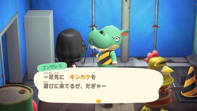 f:id:kishiro100master:20200724035829j:plain