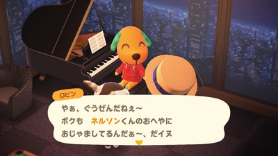 f:id:kishiro100master:20200724035837j:plain
