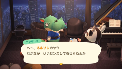f:id:kishiro100master:20200724035852j:plain