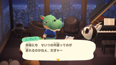 f:id:kishiro100master:20200724035856j:plain