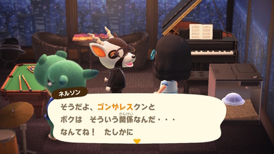 f:id:kishiro100master:20200724035901j:plain