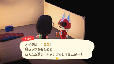 f:id:kishiro100master:20200724035921j:plain