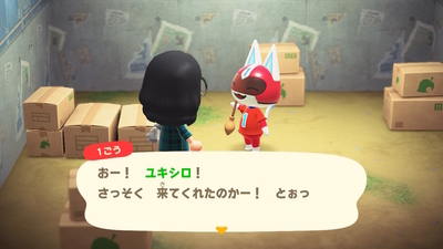 f:id:kishiro100master:20200725024923j:plain