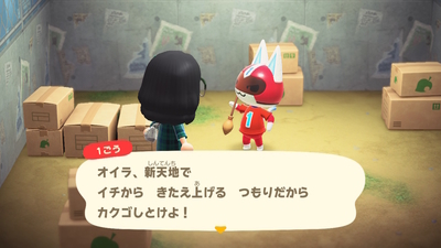 f:id:kishiro100master:20200725024927j:plain