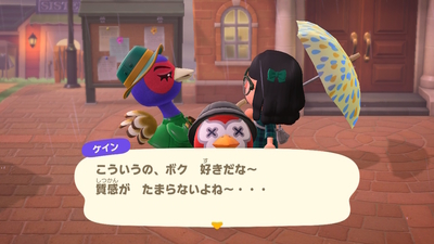 f:id:kishiro100master:20200725024942j:plain