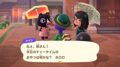 f:id:kishiro100master:20200725024947j:plain