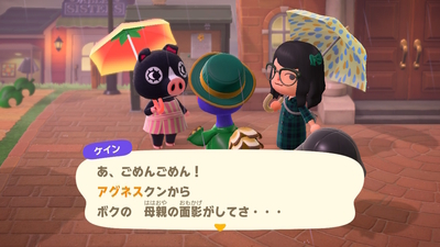 f:id:kishiro100master:20200725024958j:plain