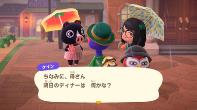f:id:kishiro100master:20200725025003j:plain