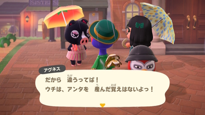 f:id:kishiro100master:20200725025008j:plain