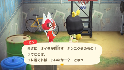 f:id:kishiro100master:20200725025021j:plain
