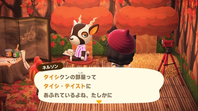 f:id:kishiro100master:20200908032247j:plain