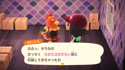 f:id:kishiro100master:20200908032253j:plain