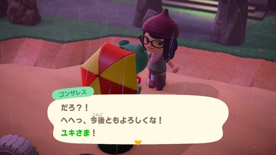 f:id:kishiro100master:20200908032301j:plain