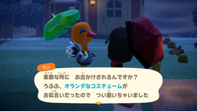 f:id:kishiro100master:20200908032307j:plain