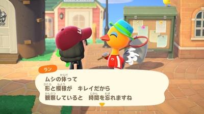 f:id:kishiro100master:20200908043913j:plain