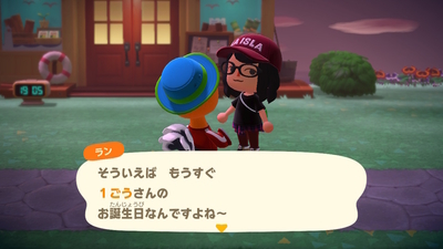 f:id:kishiro100master:20200908043923j:plain
