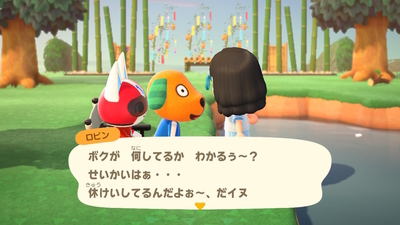 f:id:kishiro100master:20200908043932j:plain