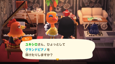 f:id:kishiro100master:20200908043941j:plain